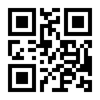 QR-Code zur Buchseite 9783345002502