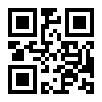 QR-Code zur Seite https://www.isbn.de/9783345005718