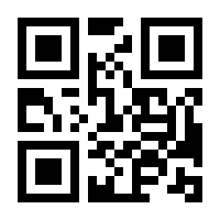 QR-Code zur Seite https://www.isbn.de/9783345005725