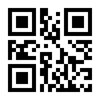 QR-Code zur Seite https://www.isbn.de/9783345005985