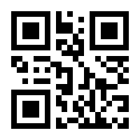 QR-Code zur Seite https://www.isbn.de/9783345006401