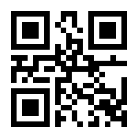 QR-Code zur Seite https://www.isbn.de/9783347008403