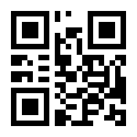 QR-Code zur Seite https://www.isbn.de/9783347008465