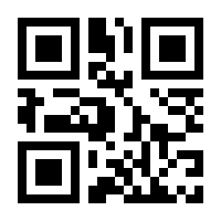 QR-Code zur Seite https://www.isbn.de/9783347008489