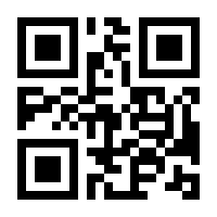 QR-Code zur Seite https://www.isbn.de/9783347035829