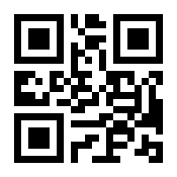 QR-Code zur Seite https://www.isbn.de/9783347036185