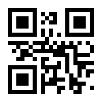 QR-Code zur Seite https://www.isbn.de/9783347036277
