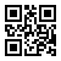 QR-Code zur Seite https://www.isbn.de/9783347036635