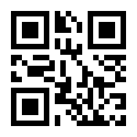 QR-Code zur Seite https://www.isbn.de/9783347036642