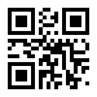 QR-Code zur Seite https://www.isbn.de/9783347086579