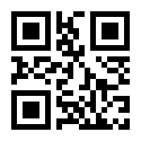 QR-Code zur Seite https://www.isbn.de/9783347102897