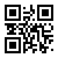 QR-Code zur Seite https://www.isbn.de/9783347118546