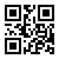 QR-Code zur Seite https://www.isbn.de/9783347142749