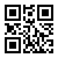 QR-Code zur Seite https://www.isbn.de/9783347193178