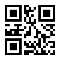QR-Code zur Seite https://www.isbn.de/9783347206106