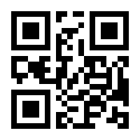 QR-Code zur Seite https://www.isbn.de/9783347241435