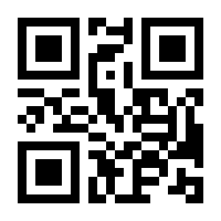 QR-Code zur Seite https://www.isbn.de/9783347274310