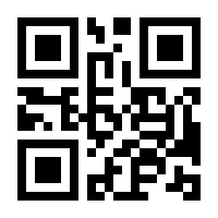 QR-Code zur Seite https://www.isbn.de/9783347352162