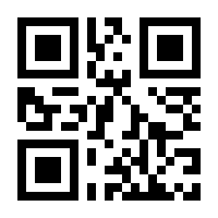 QR-Code zur Seite https://www.isbn.de/9783347359024