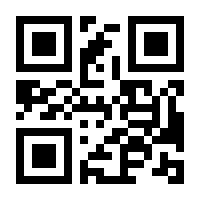 QR-Code zur Seite https://www.isbn.de/9783347359031