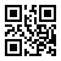 QR-Code zur Seite https://www.isbn.de/9783347371965