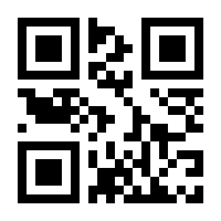 QR-Code zur Seite https://www.isbn.de/9783347385719