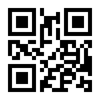 QR-Code zur Seite https://www.isbn.de/9783347389632
