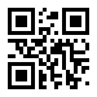 QR-Code zur Seite https://www.isbn.de/9783347415416