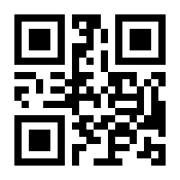 QR-Code zur Seite https://www.isbn.de/9783347415461