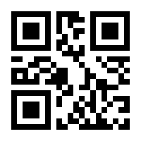 QR-Code zur Seite https://www.isbn.de/9783347419995