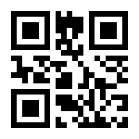 QR-Code zur Seite https://www.isbn.de/9783347456907