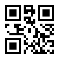 QR-Code zur Buchseite 9783347479623