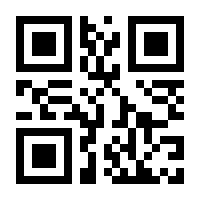 QR-Code zur Seite https://www.isbn.de/9783347507906