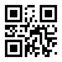 QR-Code zur Seite https://www.isbn.de/9783347509177