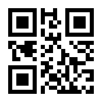 QR-Code zur Buchseite 9783347558298