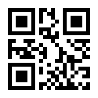 QR-Code zur Seite https://www.isbn.de/9783347558793
