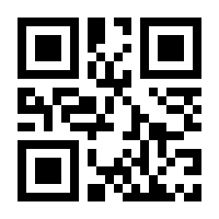 QR-Code zur Seite https://www.isbn.de/9783347563476