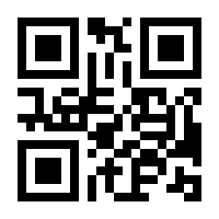 QR-Code zur Seite https://www.isbn.de/9783347614406