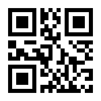 QR-Code zur Seite https://www.isbn.de/9783347631557
