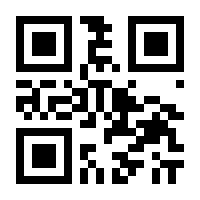 QR-Code zur Seite https://www.isbn.de/9783347638211