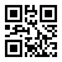 QR-Code zur Seite https://www.isbn.de/9783347638358