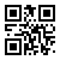 QR-Code zur Seite https://www.isbn.de/9783347656871