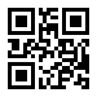 QR-Code zur Seite https://www.isbn.de/9783347681217