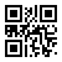 QR-Code zur Seite https://www.isbn.de/9783347681231