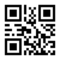 QR-Code zur Seite https://www.isbn.de/9783347685598