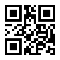 QR-Code zur Seite https://www.isbn.de/9783347692831