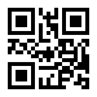 QR-Code zur Seite https://www.isbn.de/9783347704824