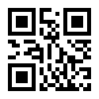 QR-Code zur Seite https://www.isbn.de/9783347727168