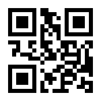 QR-Code zur Seite https://www.isbn.de/9783347739475