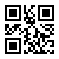QR-Code zur Seite https://www.isbn.de/9783347752627